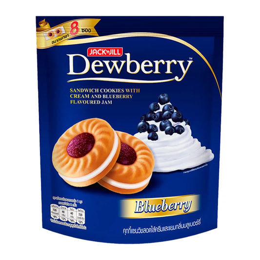 Dewberry Blueberry Cookies in 144g package, showing golden-brown cookies with blueberry pieces on top.