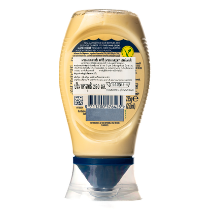 Hellmann's Mayo Real Squeezy
