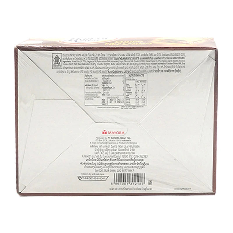 Malkist Cracker Chocolate 36g x12