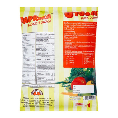 Paprika Crispy Potato Snack 56g x18