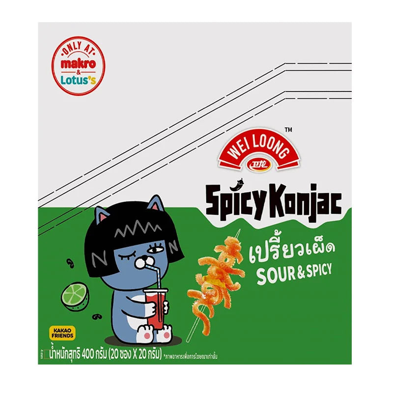 Wei Loong Konjac Sour and Spicy snack in a 400g package, featuring shredded konjac with chili and sour flavoring.
