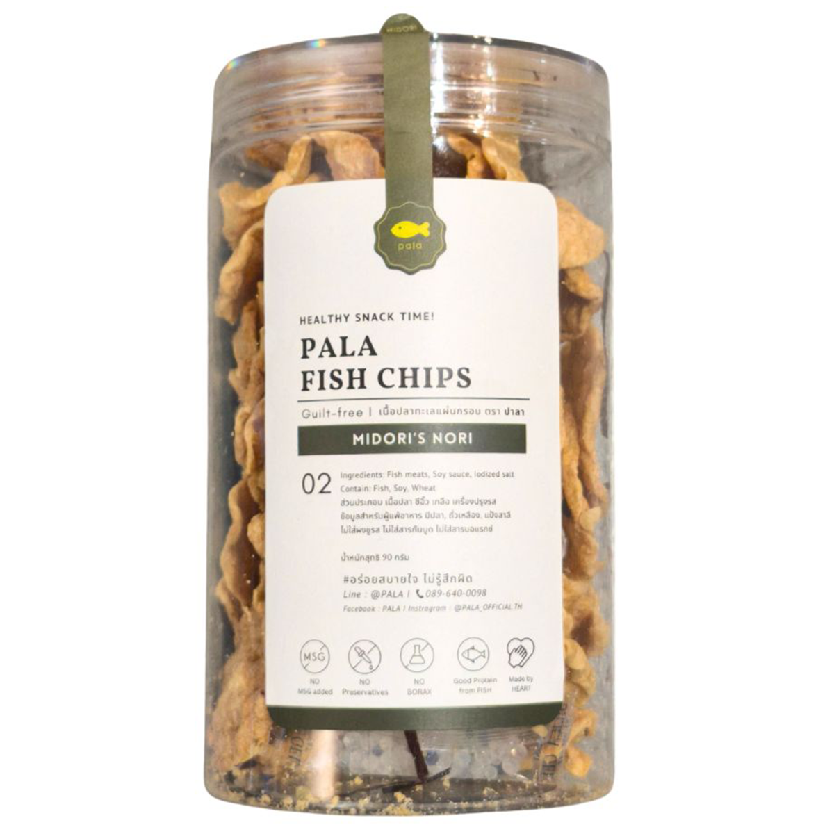 Pala Crispy Fish Biscuit Midori Nori Seaweed