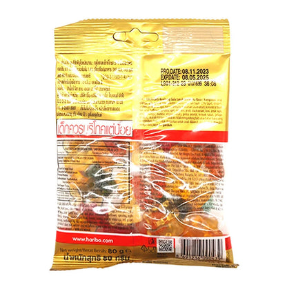 Haribo Gummy Gold Bears 80g