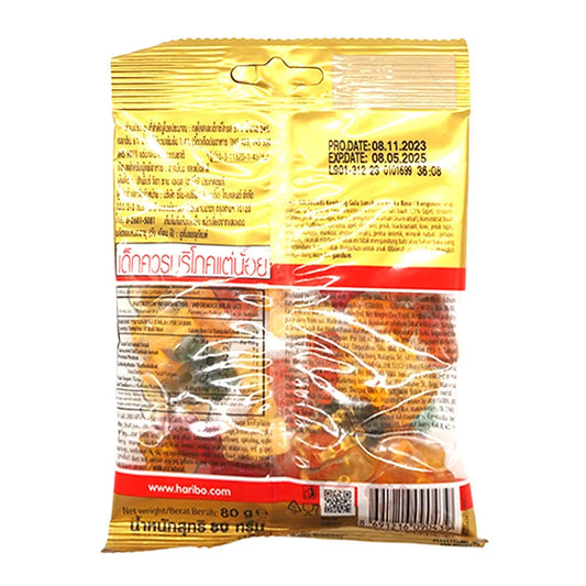 Haribo Gummy Gold Bears 80g