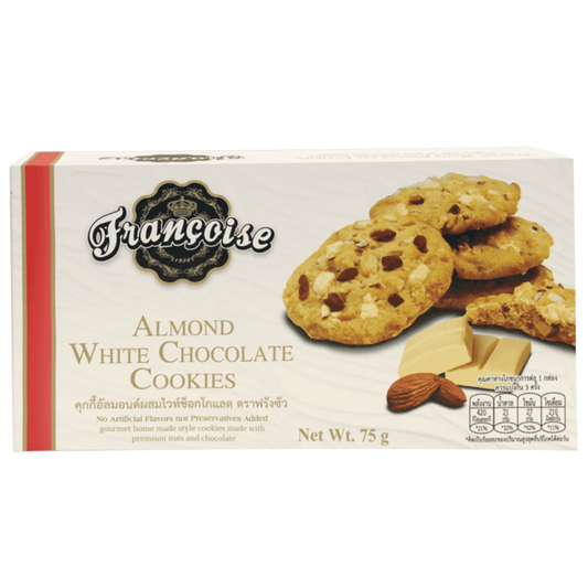 Francoise Almond White Chocolate Cookies