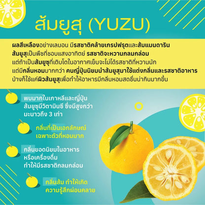 Kilin Biscuits In Tin Yuzu Orang Cream 400g x3