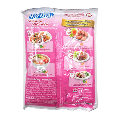 Fathai Chicken Powder 800g
