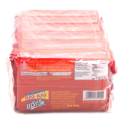 Beng Wafer Share 40g x6