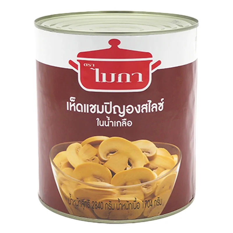MICA Sliced Champignon Mushroom In Brine 2.84kg