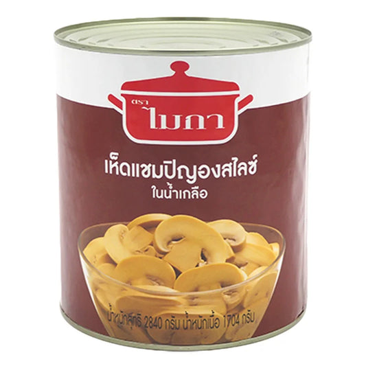 MICA Sliced Champignon Mushroom In Brine 2.84kg