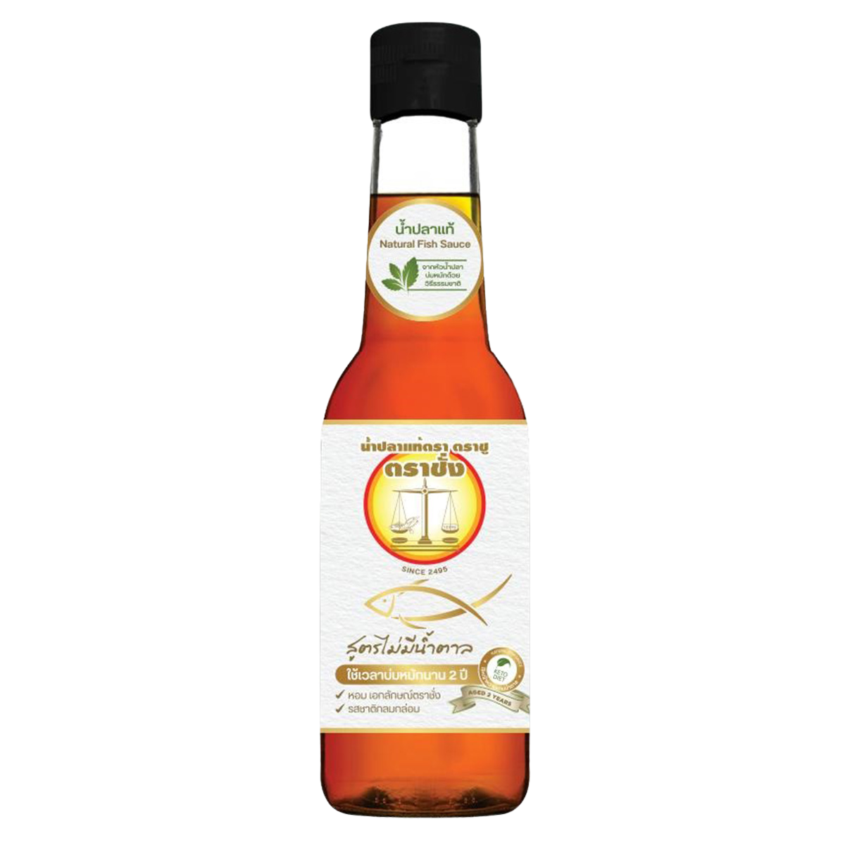 Trachang Fish Sauce No Sugar