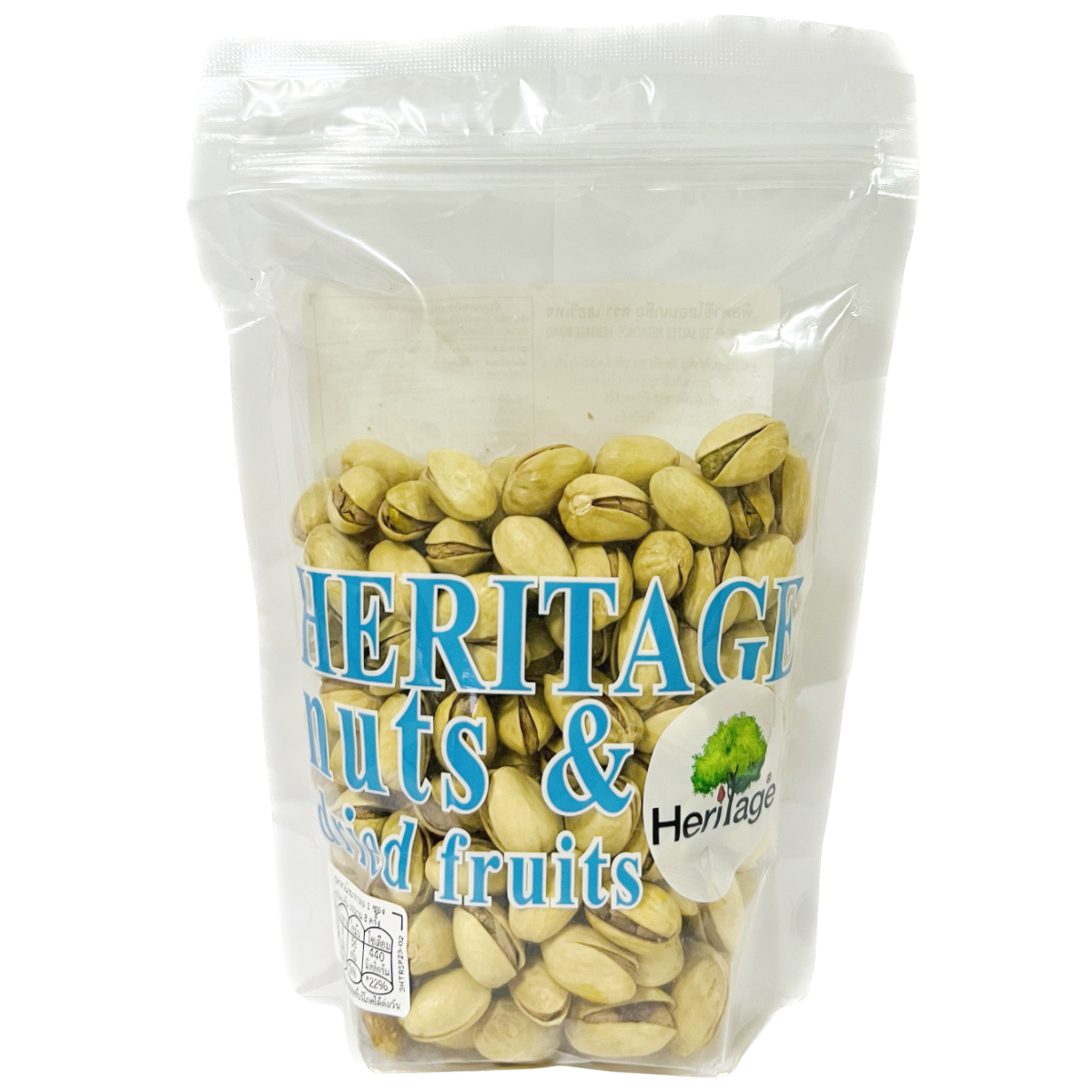 Heritage Roasted Salted Pistachios
