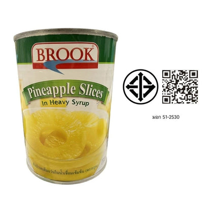 Brook Pineapple Slices In Syrup 20 Ounces 565g