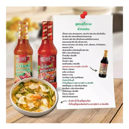 Suree Suki Sauce Spicy Recipe 335g