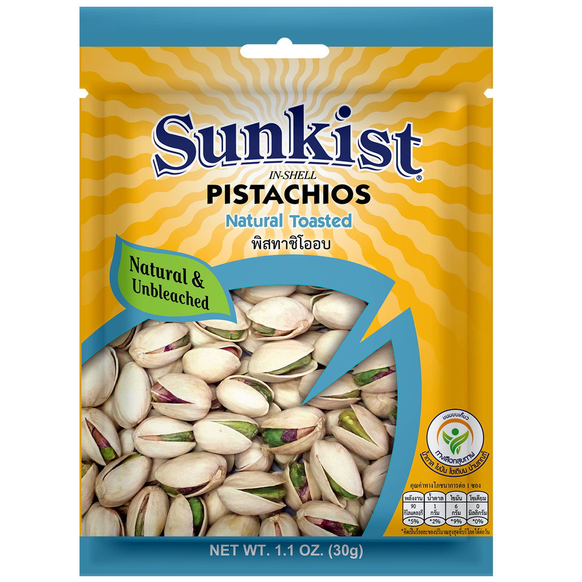 Sunkist Natural Toasted Pistachios