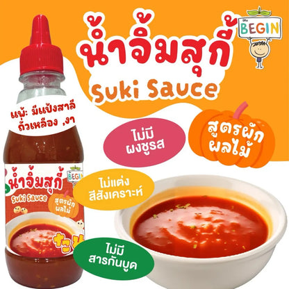 Begin Baby Suki Sauce Vegetable And Fruit Formula Reduced Sodium