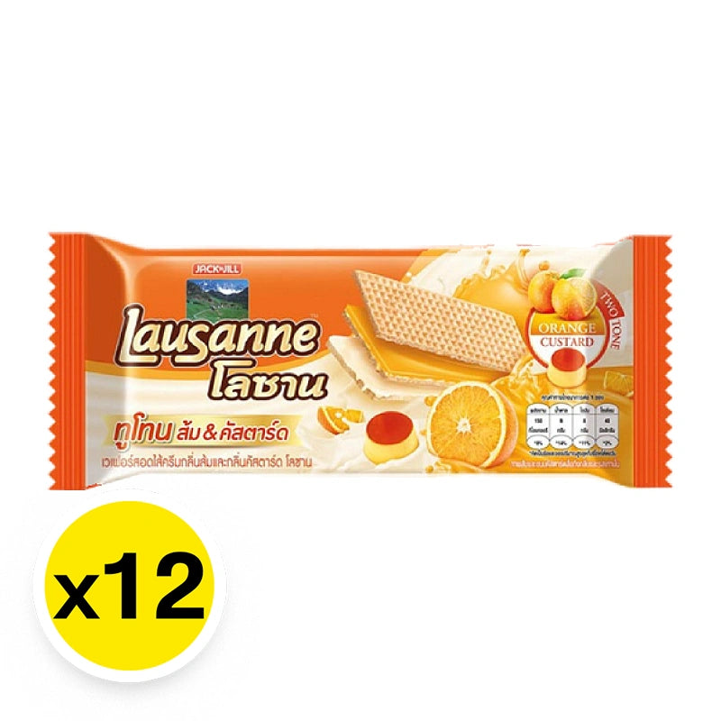 Lausanne Wafer Orange Custard 30g x12