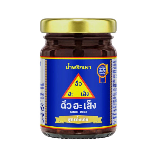 Chua Hah Seng Original Chilli Paste in 228g jar, vibrant red chili paste with visible chili flakes and seeds.