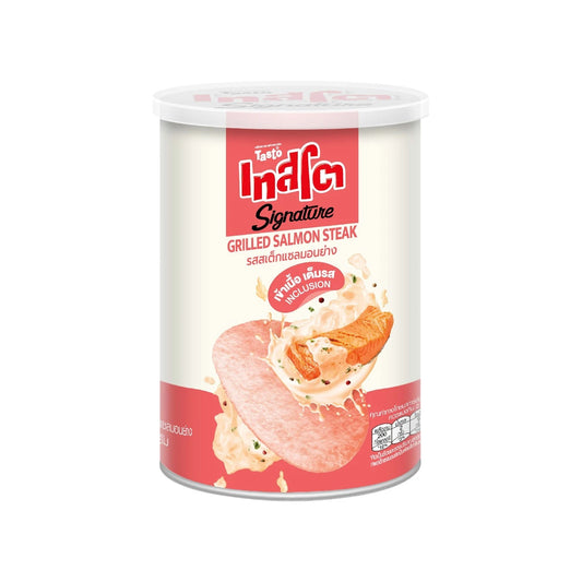 TASTO [pack 6] Signature Inclusion Crisps Grilled Salmon Steak
