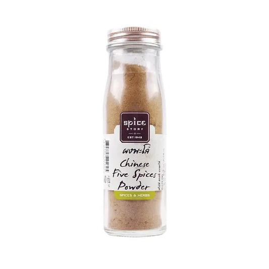 Spice Story Chinese Five Spice Powder