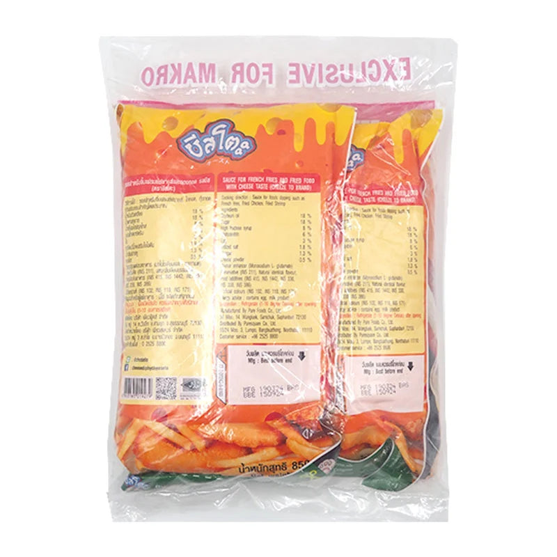 Cheesetojung Cheese Dip 850g x2