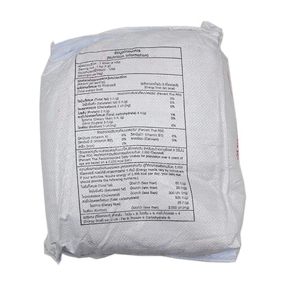 ARO Brown Sugar 5kg