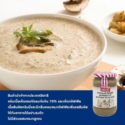 Menu Cream Champignons Truffle