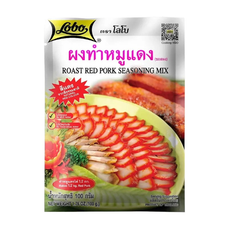 Lobo Red Pork Powder 100g