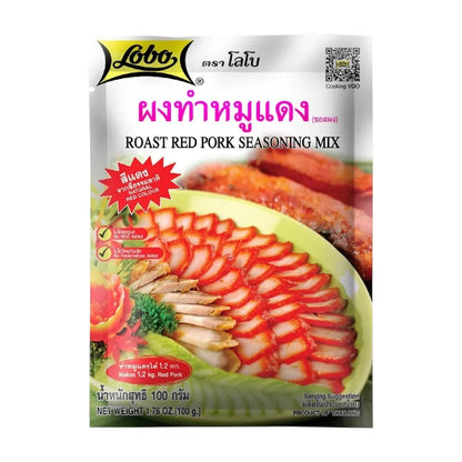 Lobo Red Pork Powder 100g