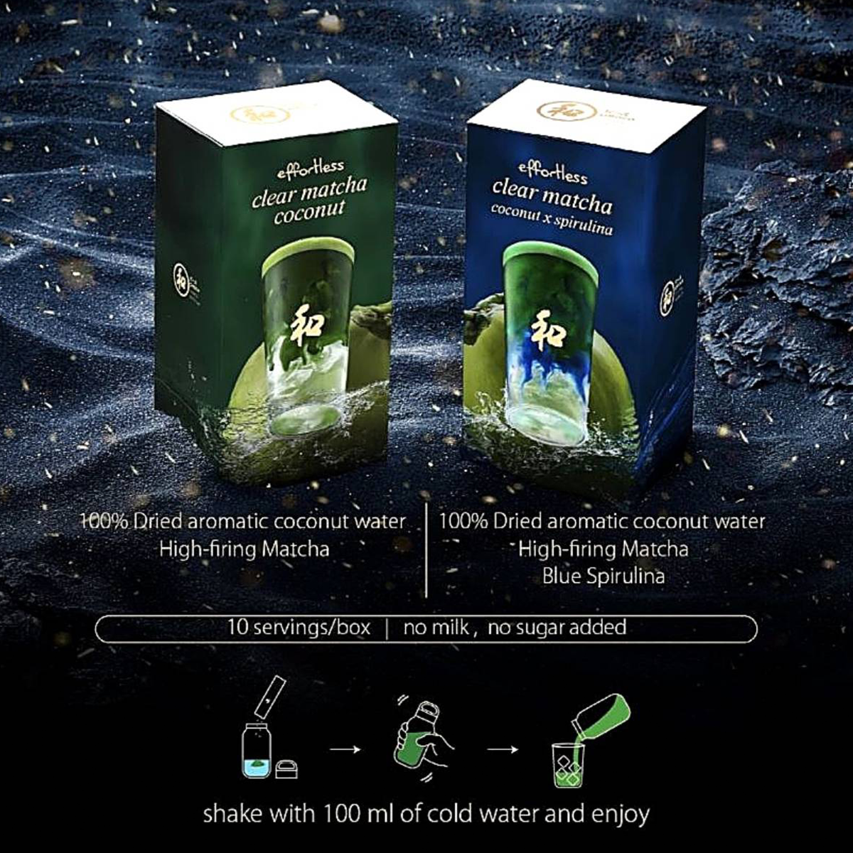 Peace Oriental Teahouse Peace Effortless Clear Matcha Coconut x