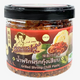 Khun Maeju Grill Shrimp Chilli Paste