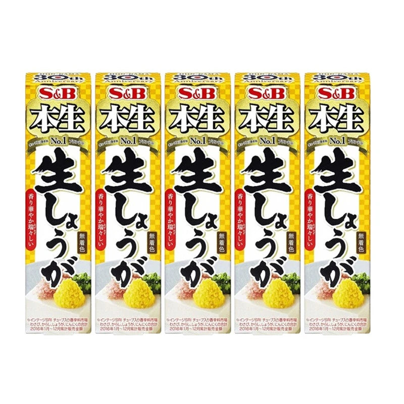 S&B coarsely grated raw ginger with brewed vinegar, salt, and vitamin C in 40g packs, shown in the product image.