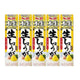 S&B coarsely grated raw ginger with brewed vinegar, salt, and vitamin C in 40g packs, shown in the product image.