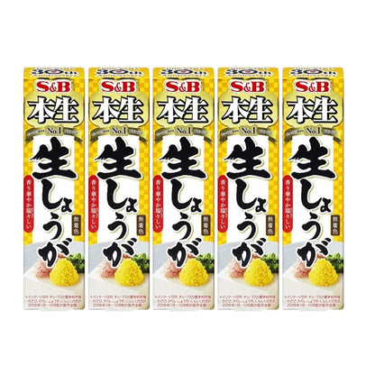 S&B Coarsely Grated Raw Ginger With Brewed Vinegar 40g x5 pieces