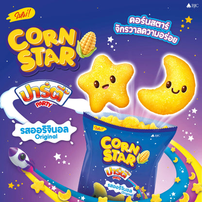 Party Corn Star 50g