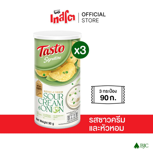 Tasto Signature Home Fried Sour Cream & Onion 90g
