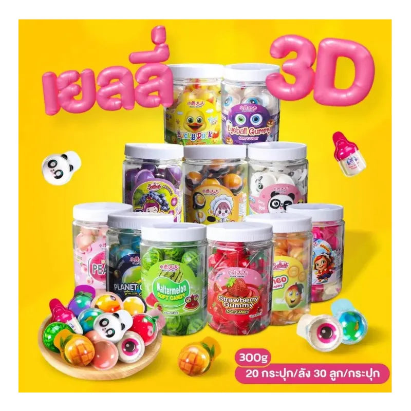 Chailai Inter Foods Soft Candy