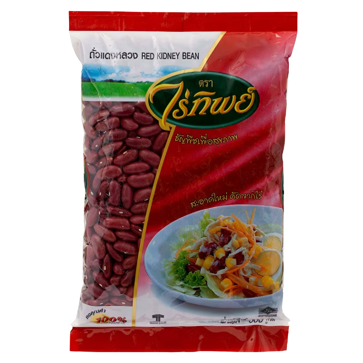 Raitip Red Kidney Bean