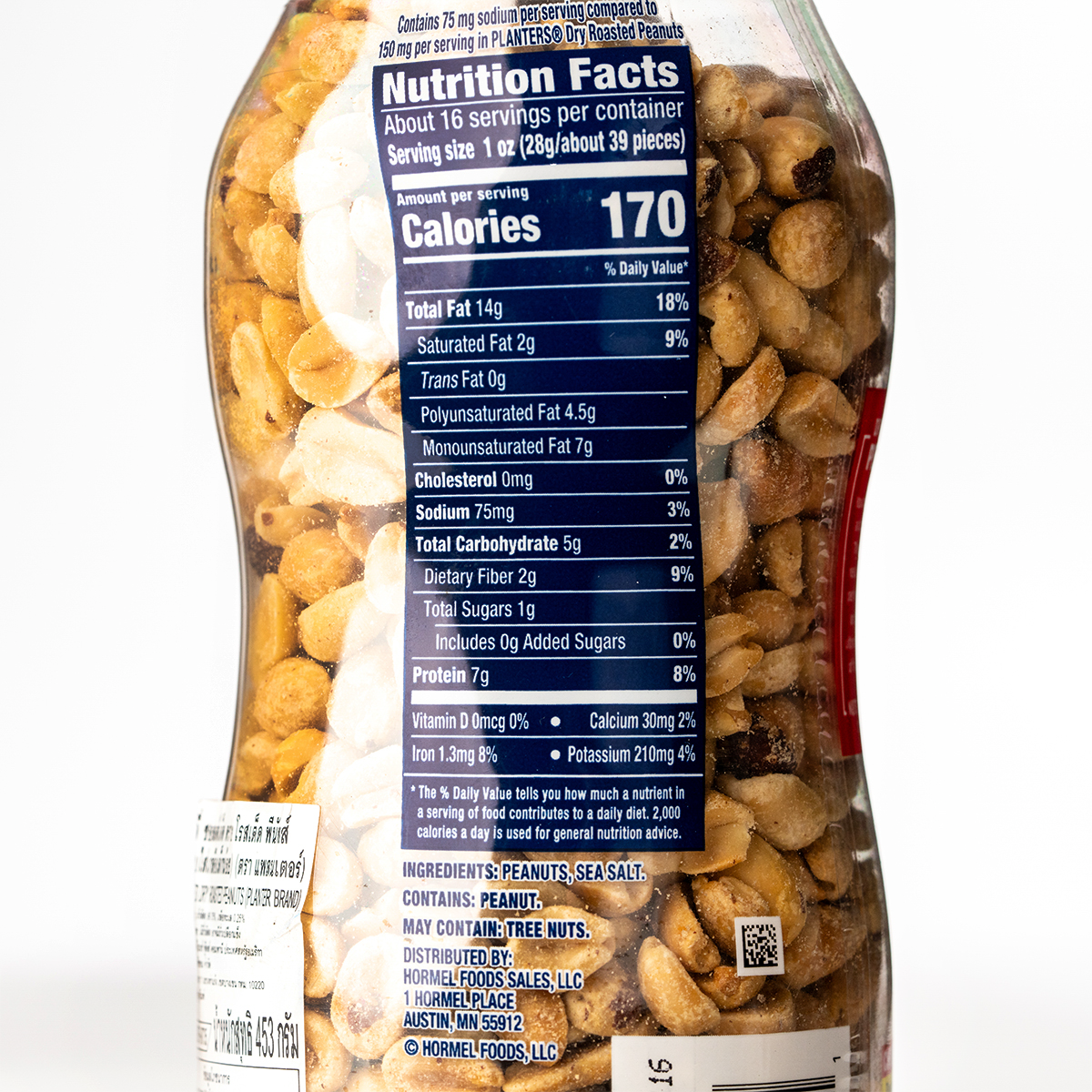 Planters Peanuts Lightly Salted