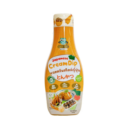 Begin Baby Seasoning Sauce