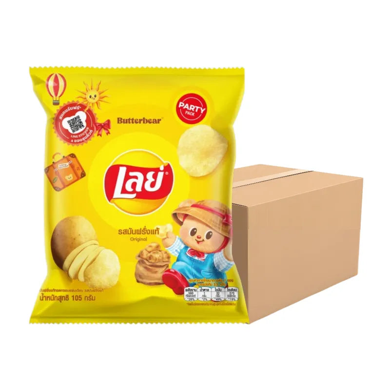 LAYS CLASSIC SALT 105g x14