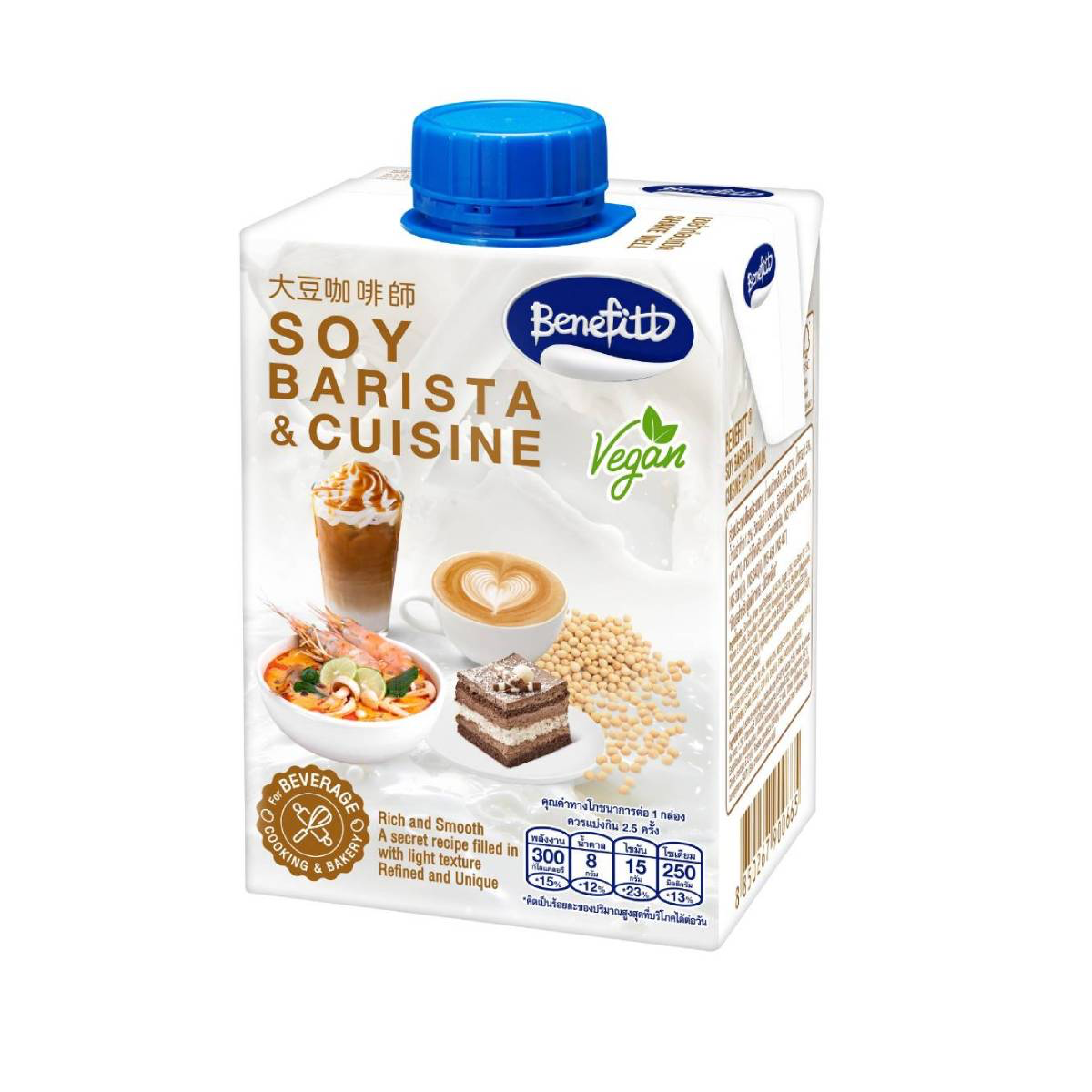 Benefitt Soy Barista Uht