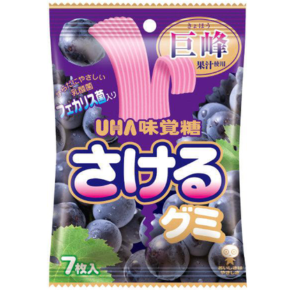Uha Tearable Grape Gummy Candy