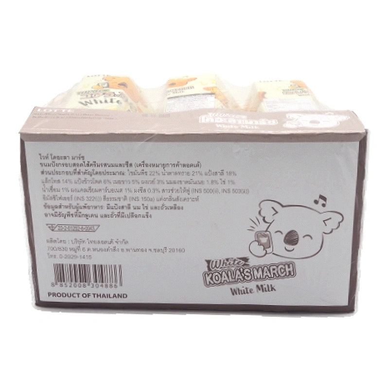 Koalas March White Milk Cream And Cheese Biscuit 33g x6