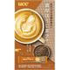Ucc Hojicha Latte