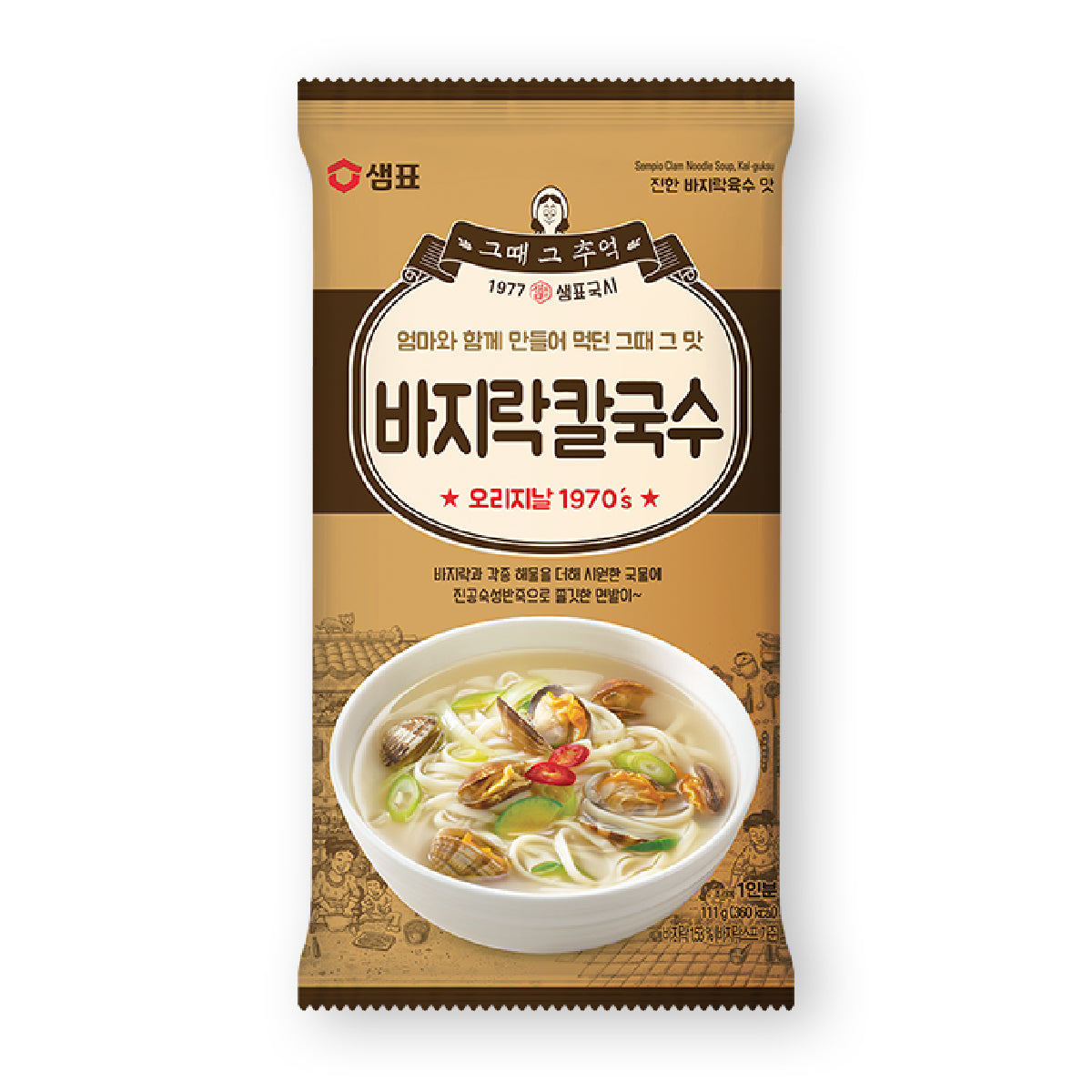 Sempio Clam Noodle Soup Kal Guksu