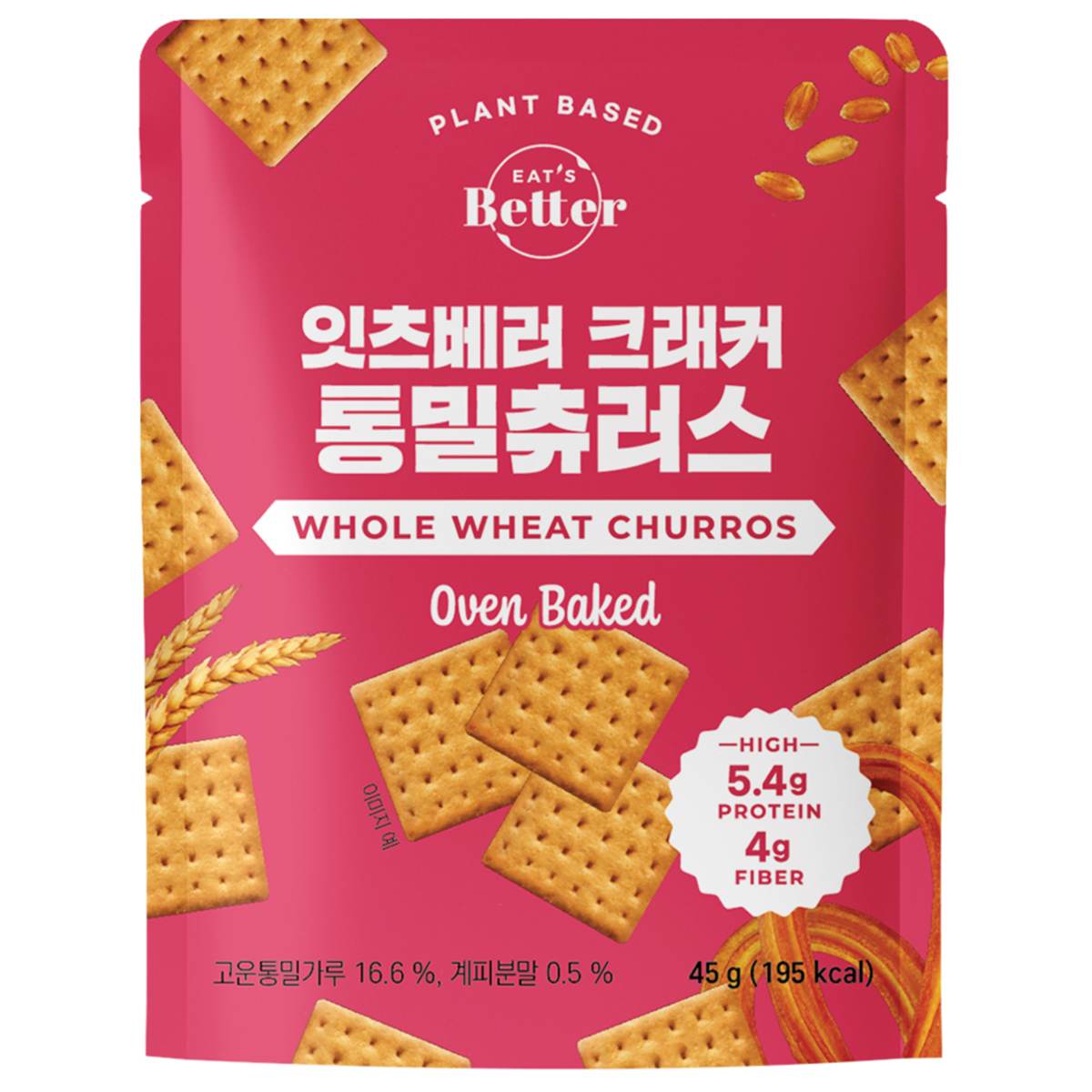 Eat's Better Cracker Whole Wheat Churros