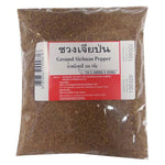 Dry grocery image of Makro Sichuan Pepper 200g, whole spicy peppercorns from MAKRO for culinary use.