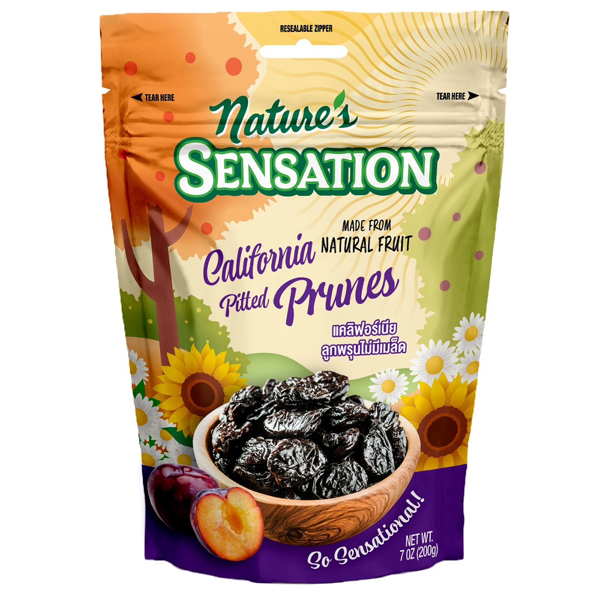 Nature's Sensation Pitted Prunes
