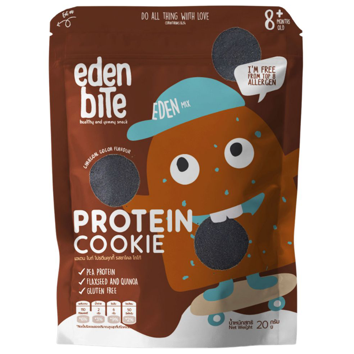 Eden Bite Protein Cookie Charcoal Cocoa